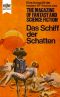 [Magazine of Fantasy & SF 27] • Das Schiff der Schatten